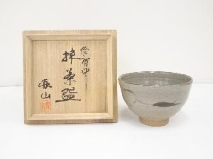 鳥井義信造　絵唐津茶碗（共箱）